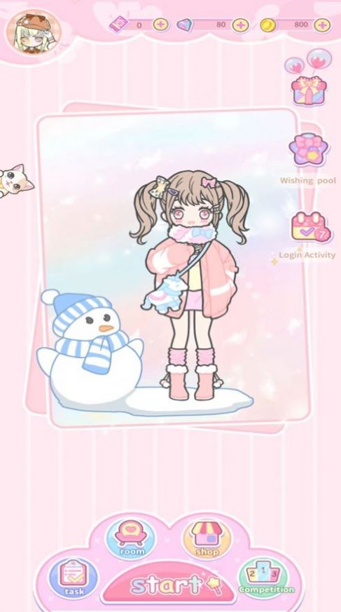 百变少女爱穿搭