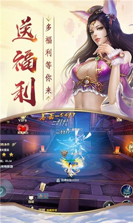 三起红尘