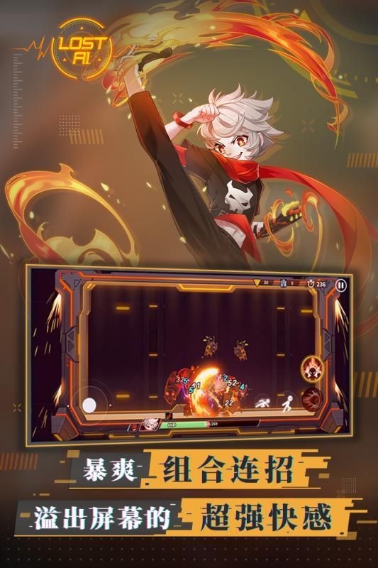 我不做勇者了啊