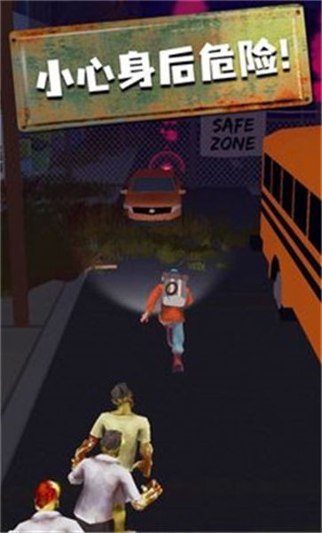 快跑少年