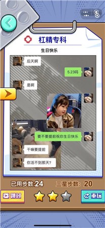 你有病得治疗