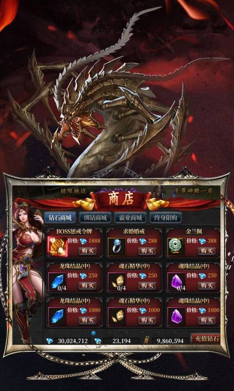 沙城一刀