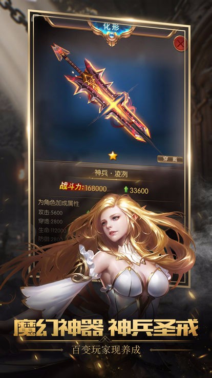 暗夜法则