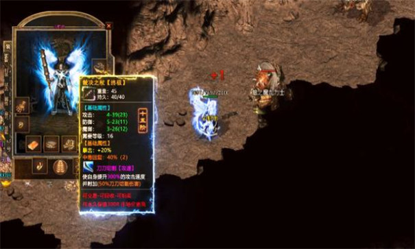 龙腾绿火高爆版