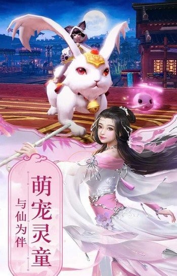 无上传说红包版