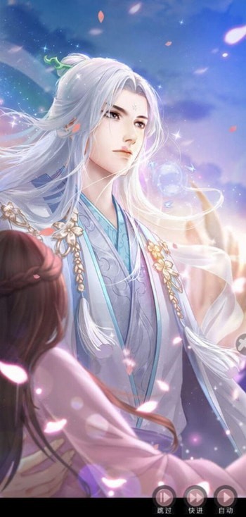 情花缘红包版