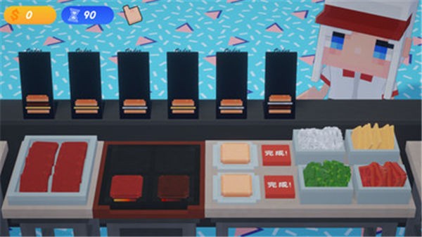 小姐姐汉堡店
