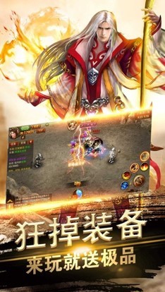 剑苍皓月刀剑