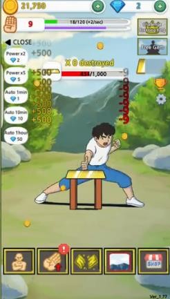 劈砖模拟器Slashing Bricks