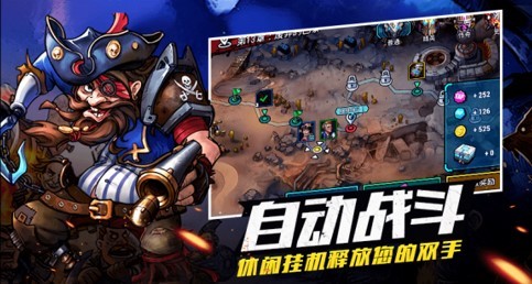 克隆行动