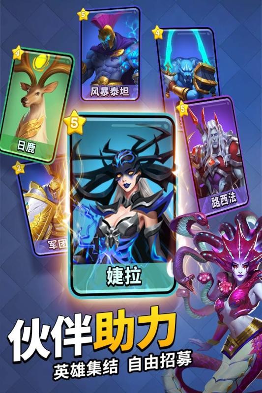 抖音谜题大陆