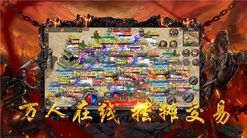 9377烈焰裁决
