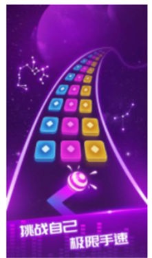 球球跳跃大师