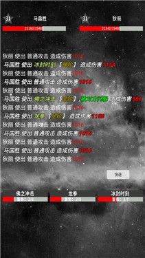 万界之灵
