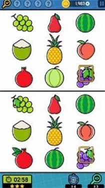 找出差异挑战Spot the Difference