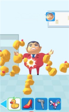 我恨我的老板