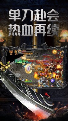 千岁神途