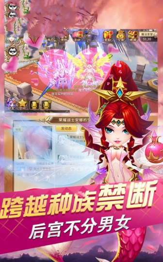 魔灵起源