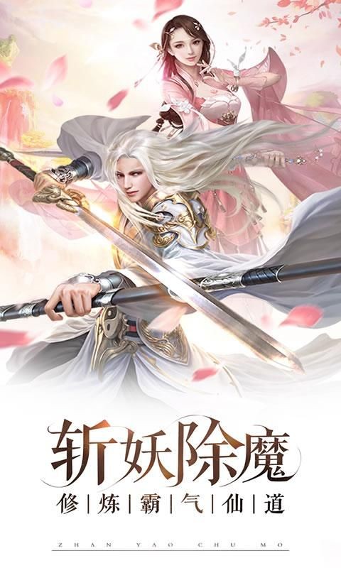 天涯九梦
