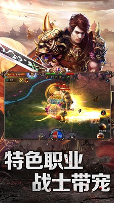 39赤焰号角