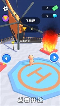 疯狂布偶人