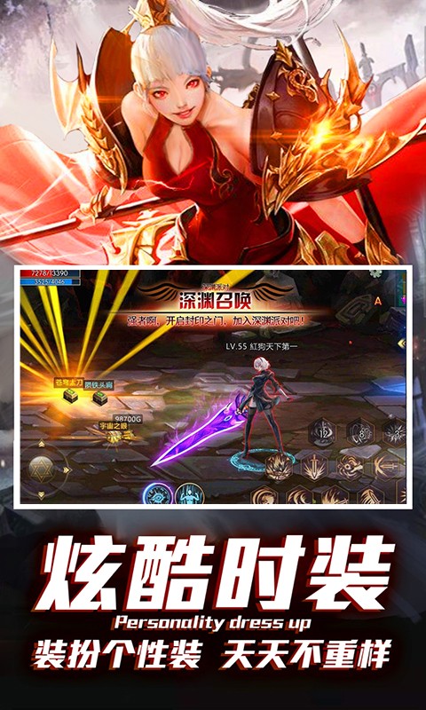 你好呀勇士