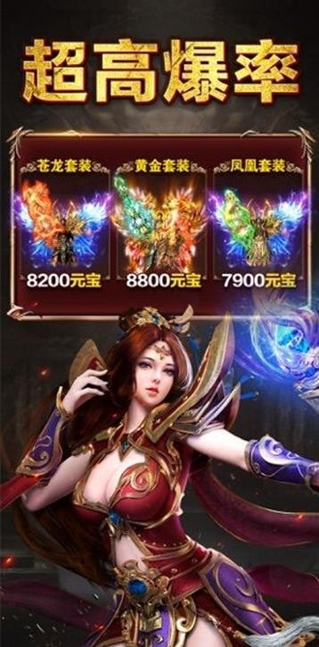小宝来了