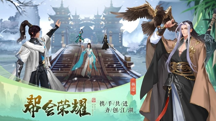 太古轩辕录红包版