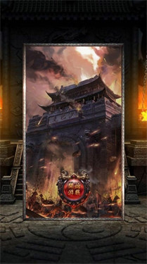 龙城攻速版单职业