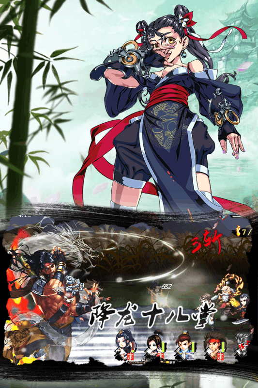 万剑至尊GM版