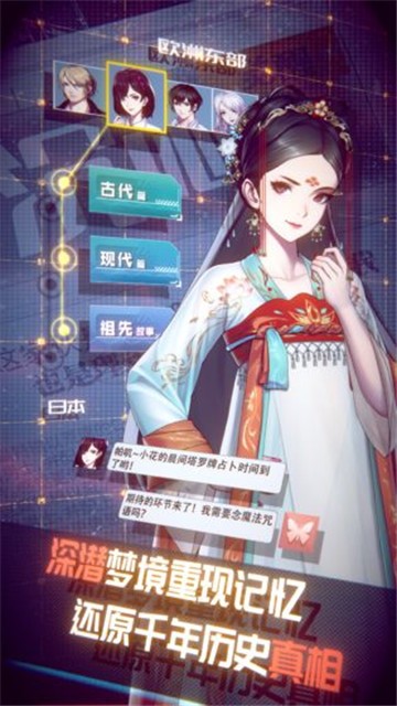 梦中的你完整版