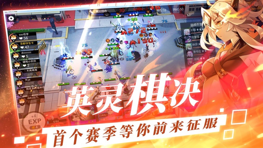 冒险草帽归来