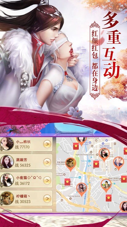 云梦清歌