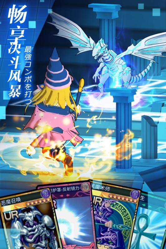 阵线对决九游版