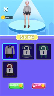 超强进化兽