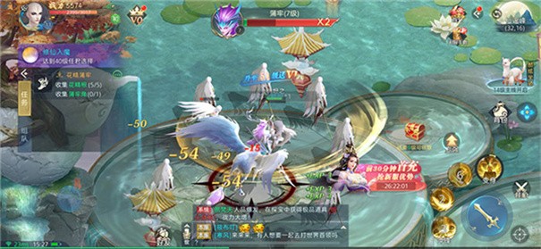 逆天斩仙