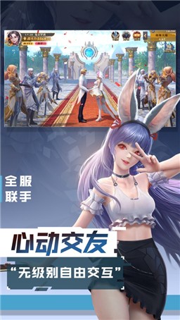 真龙霸主