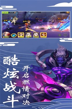 九游暗黑传奇