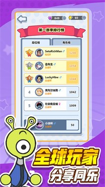 没想好叫啥的奇葩游戏