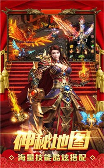 至尊复古正版
