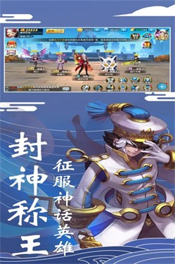 九游暗黑传奇