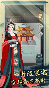 一亿小目标2