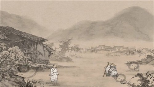 墨踪