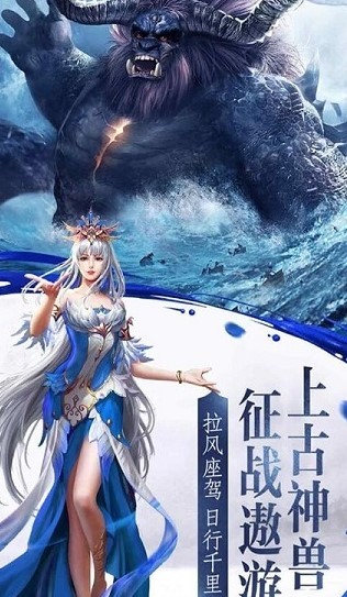 阴阳伏妖录