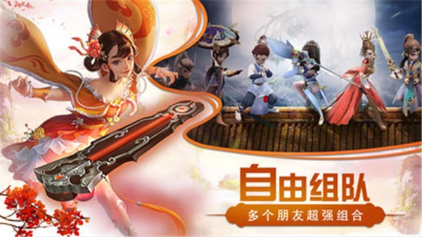 猎心师