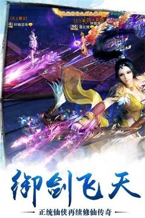 一念魔途