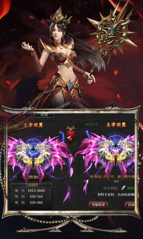 沙城一刀