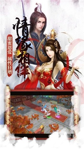 荒天霸主
