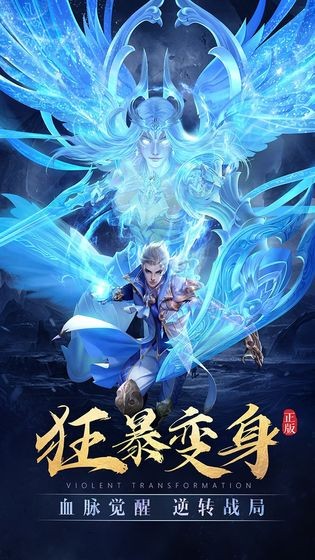 星宇苍穹