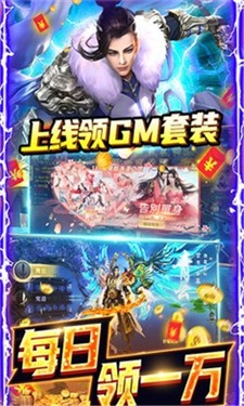 云上凌霄